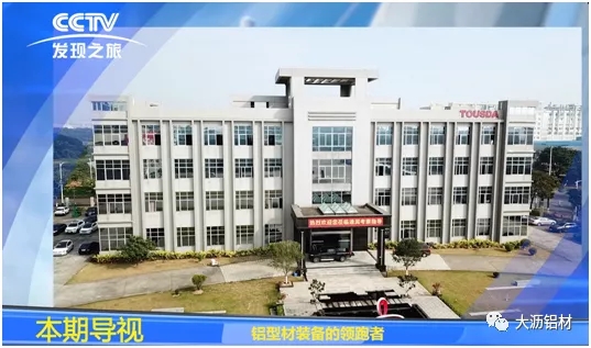 抗疫爭先，雙循環(huán)不懈－聯(lián)盟企業(yè)“通潤熱能”新時代的高質(zhì)量風(fēng)采