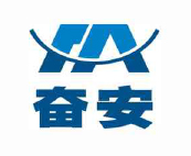 奮安